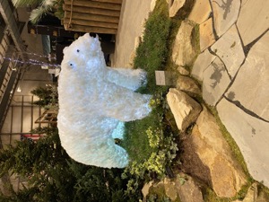 Topiary Polar Bear